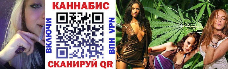 Купить Амфетамин  Alpha PVP  ГАШ  Меф мяу мяу  COCAIN  Невельск