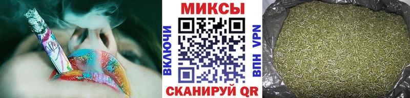 Купить закладки  Невельск  БУТИРАТ 1.4BDO 