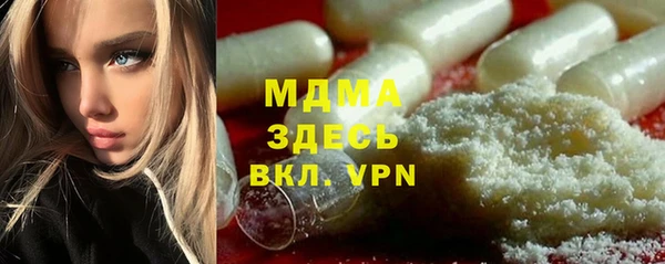 а пвп мука Покачи
