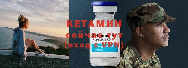 а пвп мука Покачи