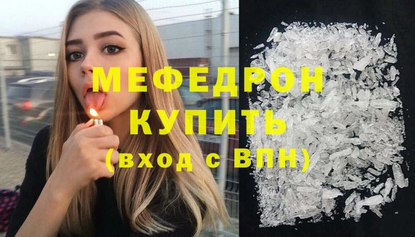гашиш Покров