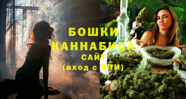 гашиш Покров