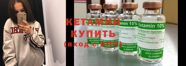 кокс Покровск