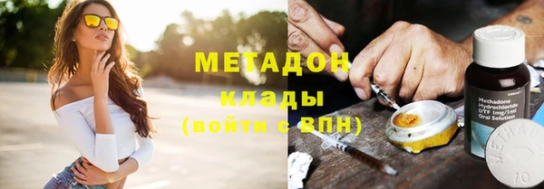 кокс Покровск