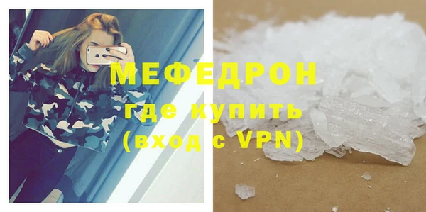 кокс Покровск