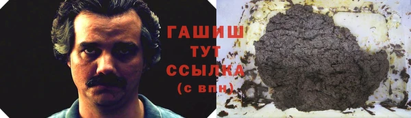 а пвп мука Покачи