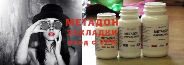 меф Протвино