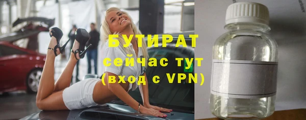 гашиш Покров