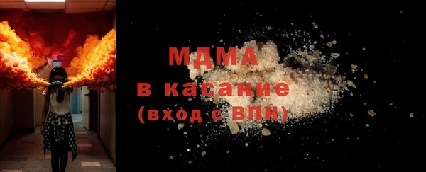 а пвп мука Покачи