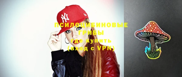 гашиш Покров