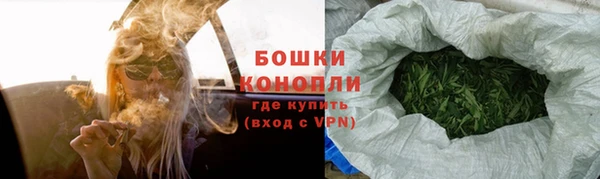 кокс Покровск