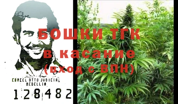 а пвп мука Покачи