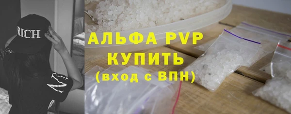 кокс Покровск