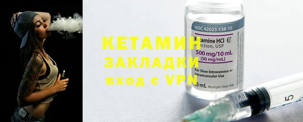 гашиш Покров