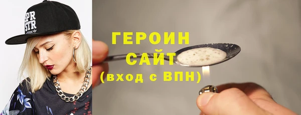 гашиш Покров