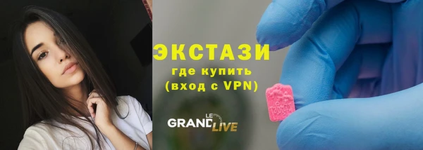 а пвп мука Покачи