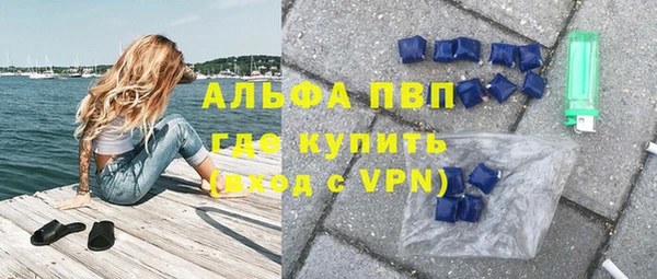 а пвп мука Покачи