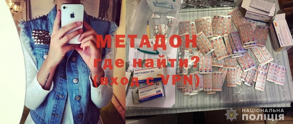 а пвп мука Покачи