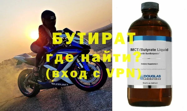 дмт Пролетарск
