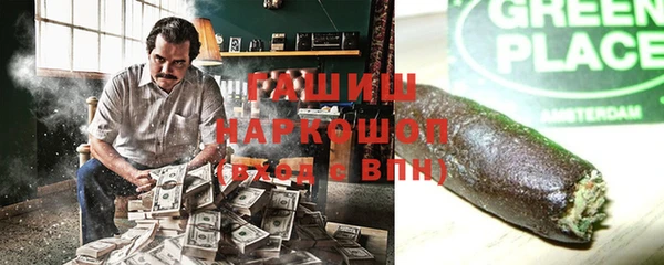 кокс Покровск