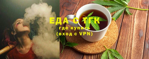 кокс Покровск
