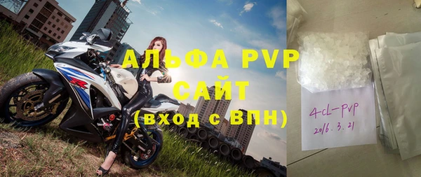 кокс Покровск