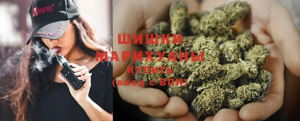 гашиш Покров