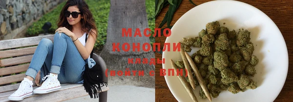 гашиш Покров
