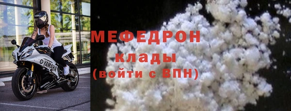 гашиш Покров