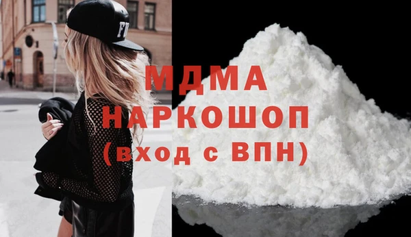 дмт Пролетарск