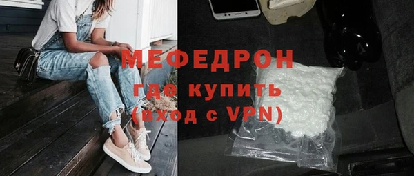 гашиш Покров
