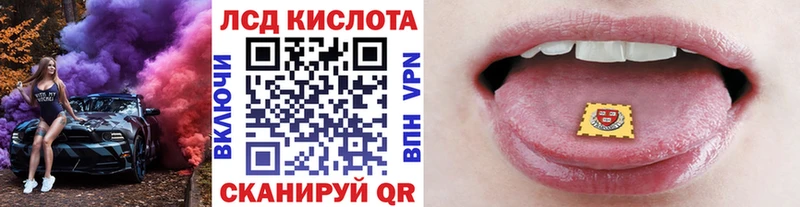 Купить  Невельск  Марки NBOMe 1,5мг 